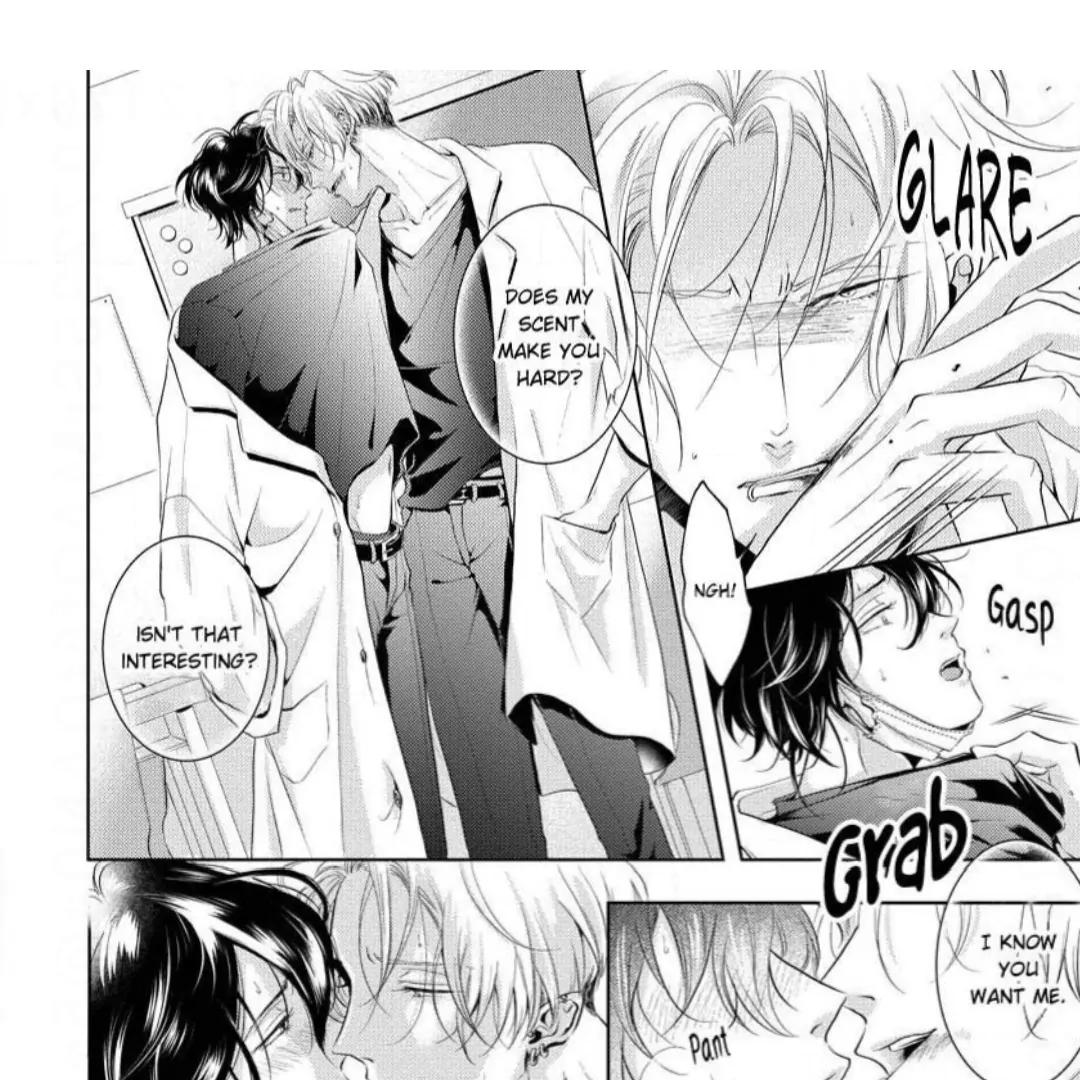Breathless, Steamy Love - Volume 1 Chapter 2 manhwa