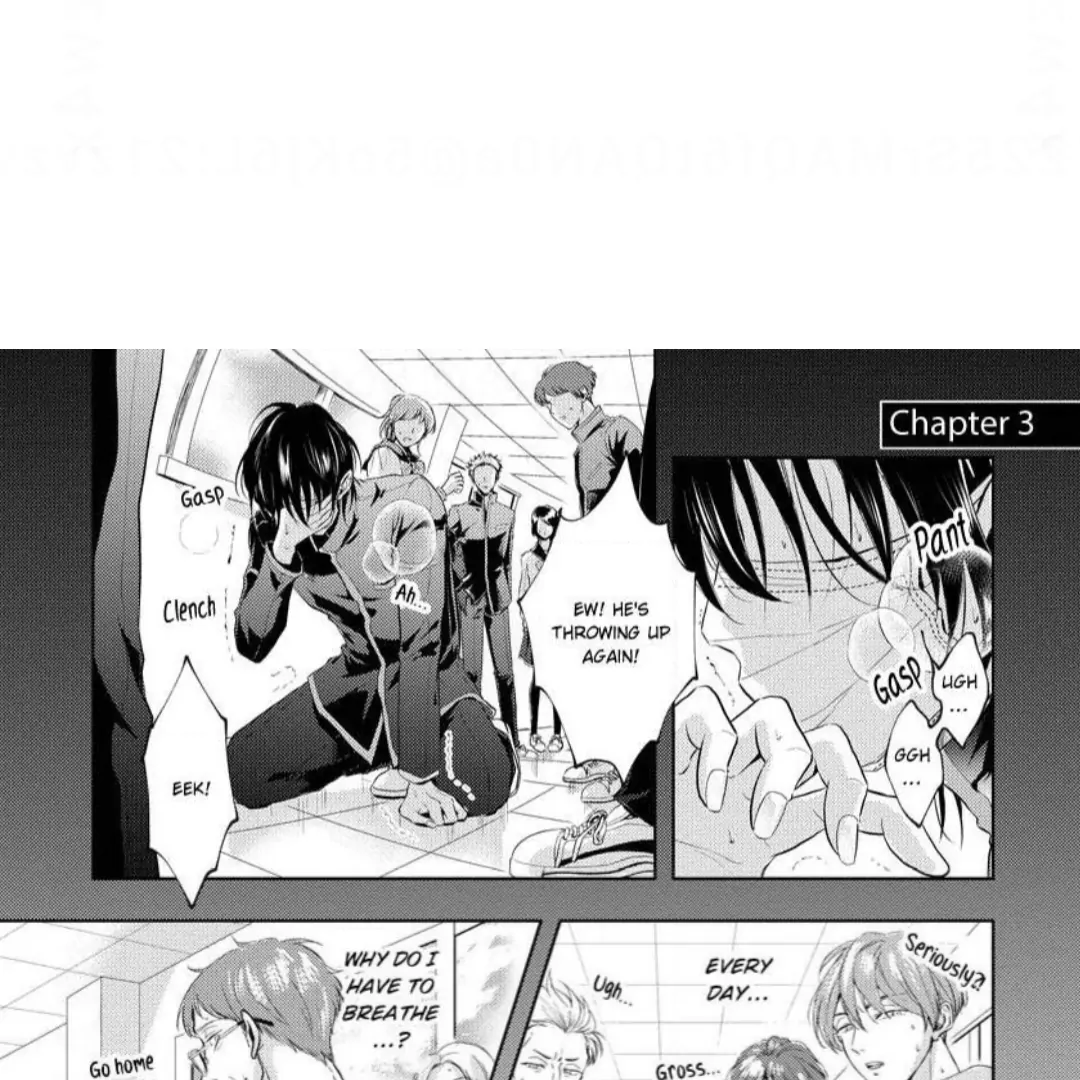 Breathless, Steamy Love - Volume 1 Chapter 3 manhwa