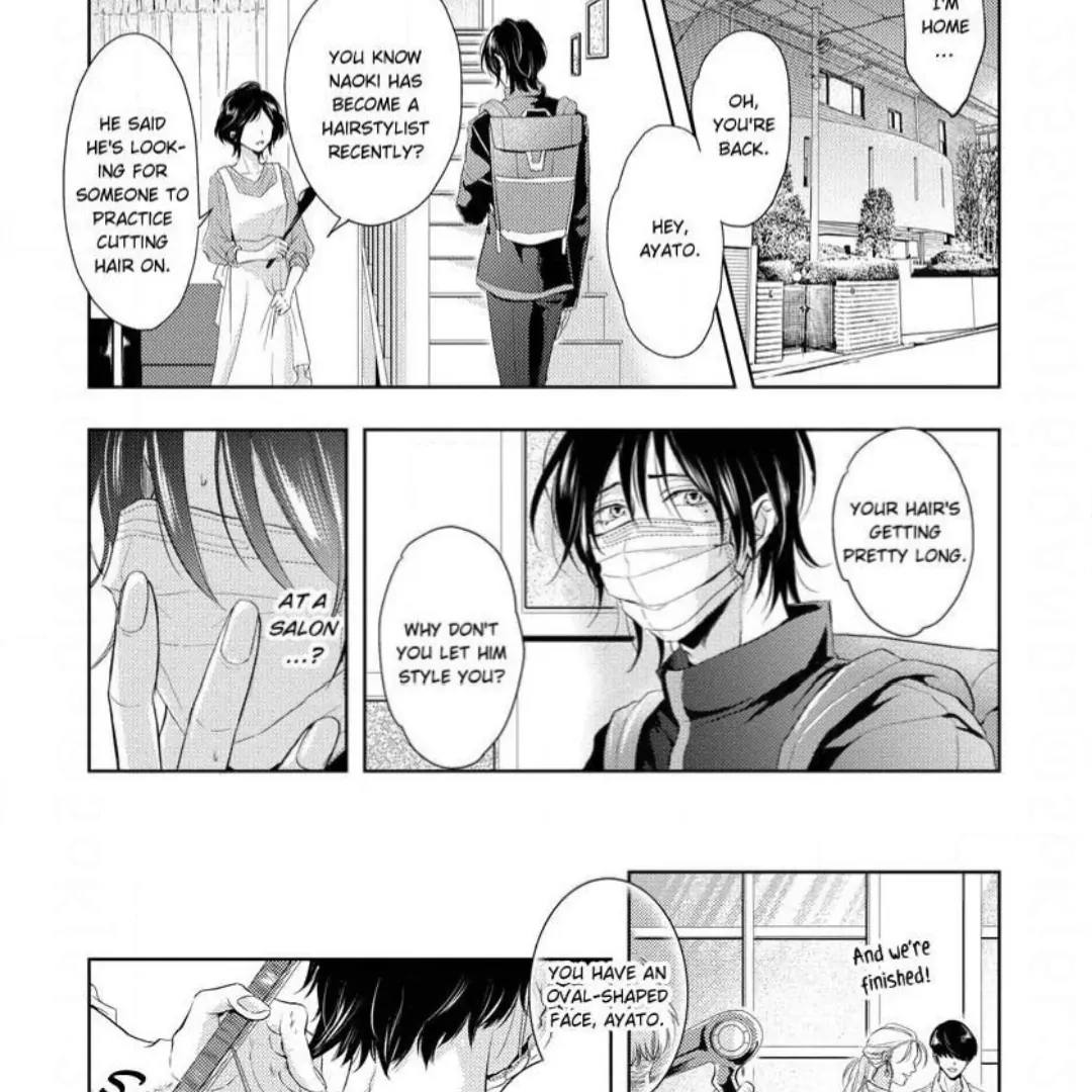 Breathless, Steamy Love - Volume 1 Chapter 3 manhwa
