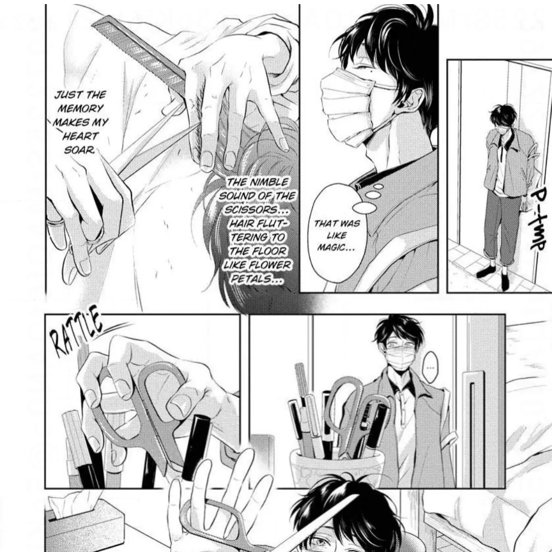 Breathless, Steamy Love - Volume 1 Chapter 3 manhwa