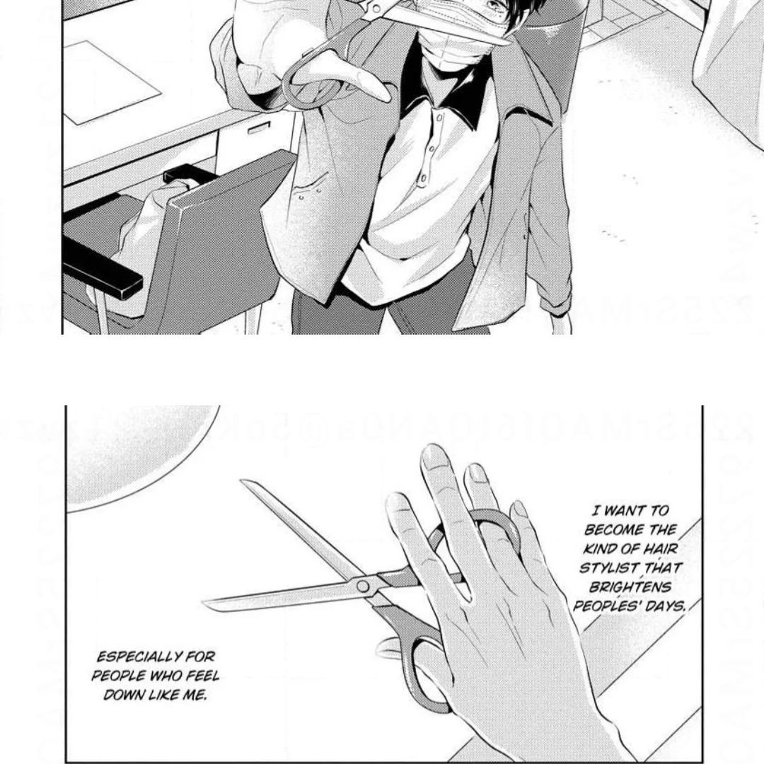 Breathless, Steamy Love - Volume 1 Chapter 3 manhwa