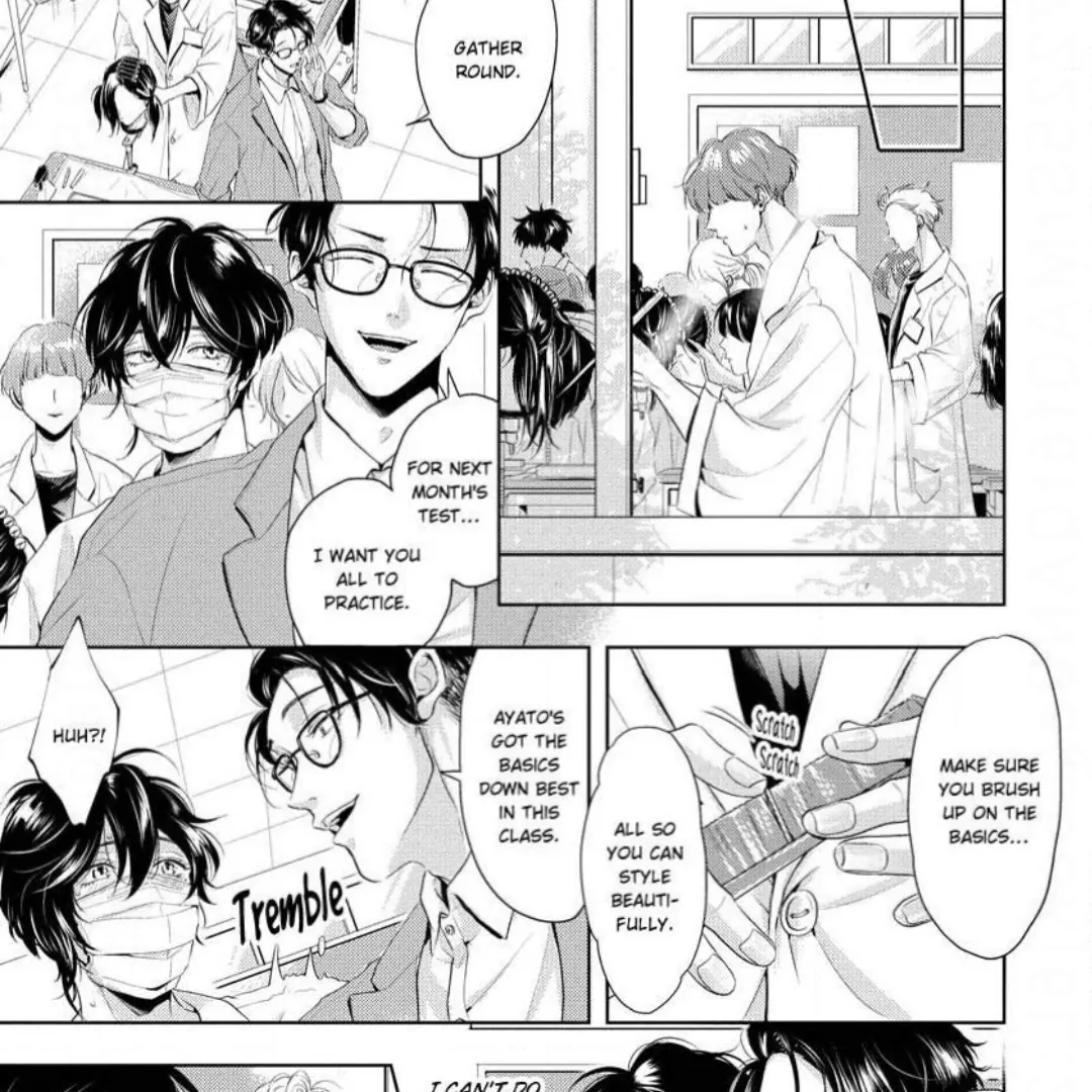 Breathless, Steamy Love - Volume 1 Chapter 3 manhwa