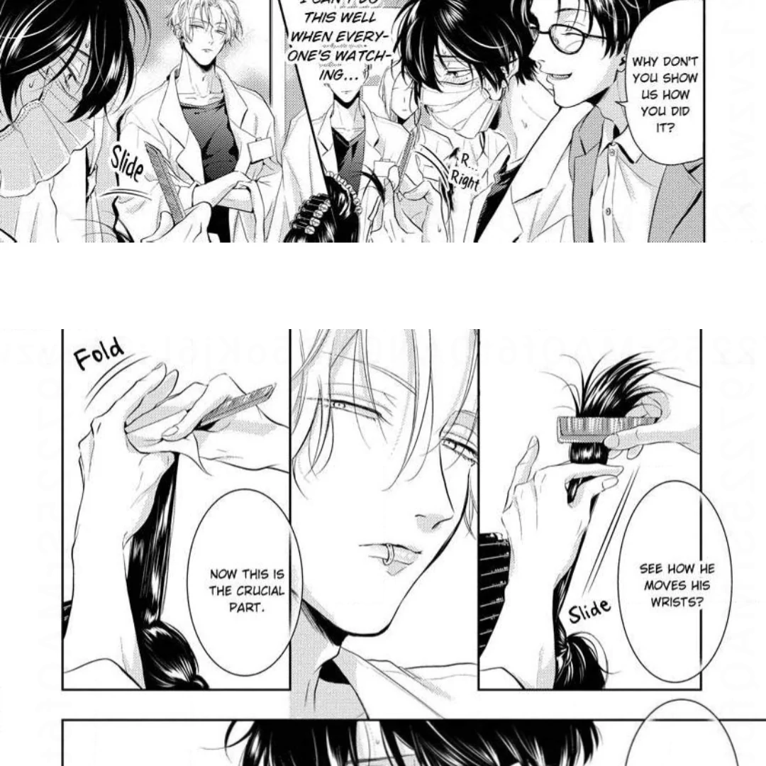 Breathless, Steamy Love - Volume 1 Chapter 3 manhwa