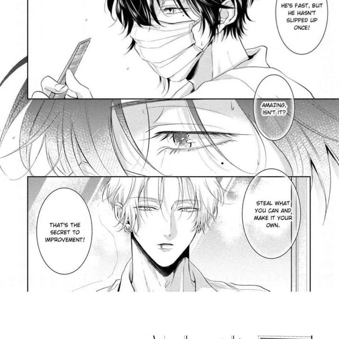 Breathless, Steamy Love - Volume 1 Chapter 3 manhwa