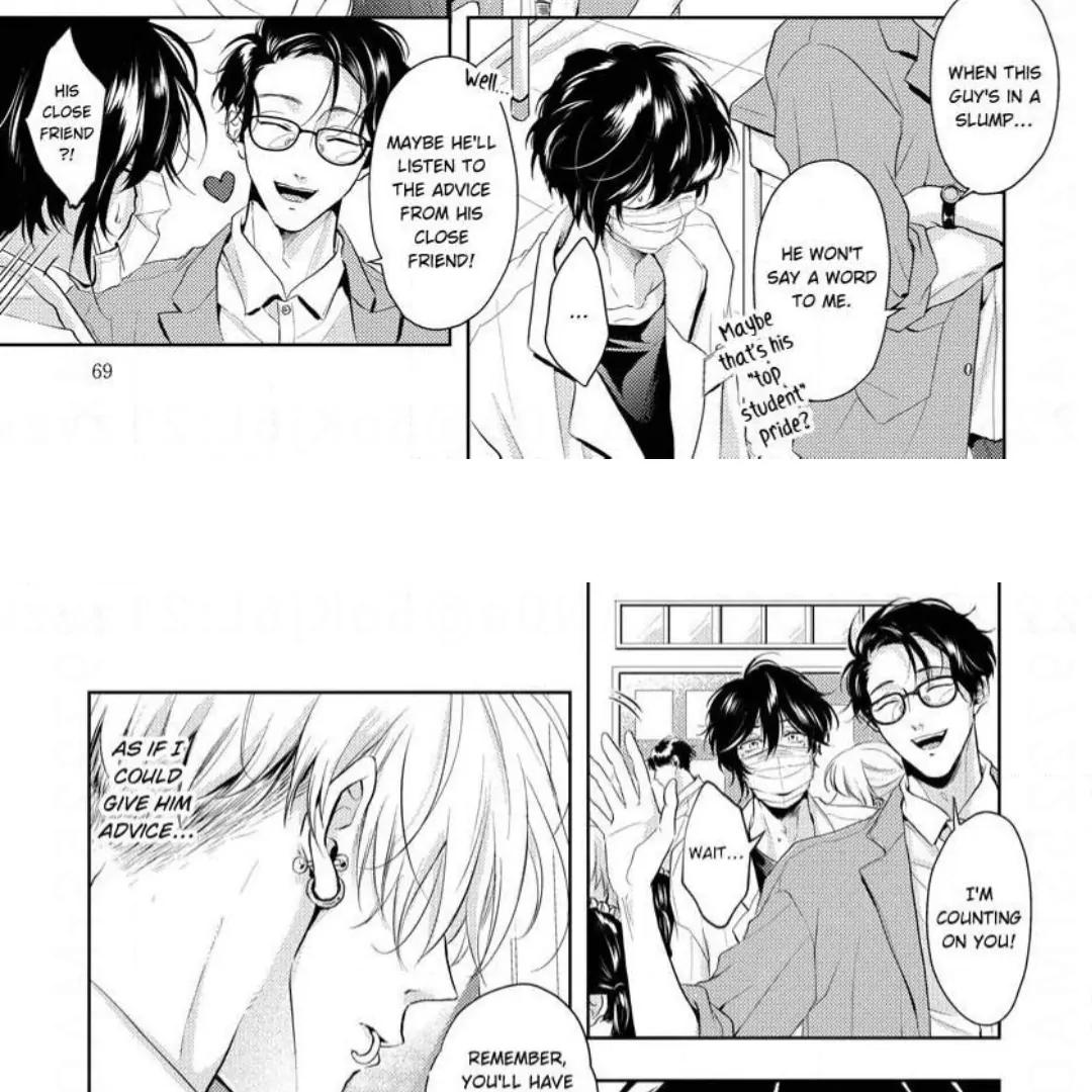 Breathless, Steamy Love - Volume 1 Chapter 3 manhwa