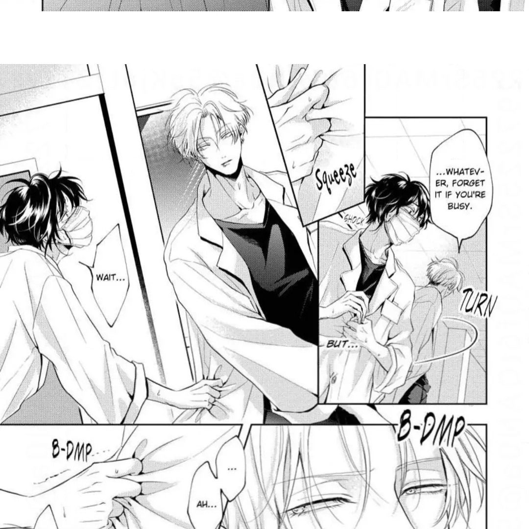 Breathless, Steamy Love - Volume 1 Chapter 3 manhwa
