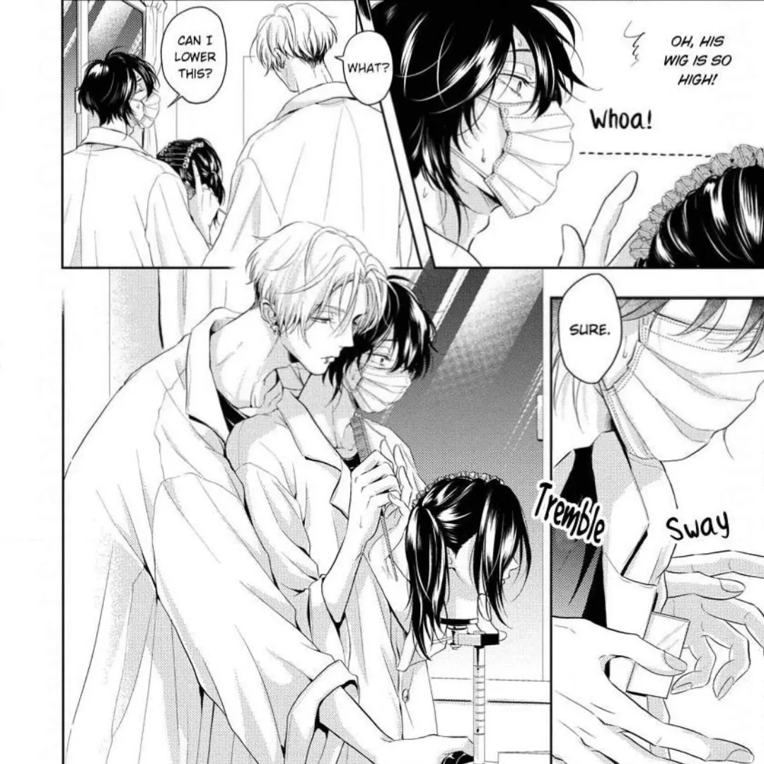 Breathless, Steamy Love - Volume 1 Chapter 3 manhwa