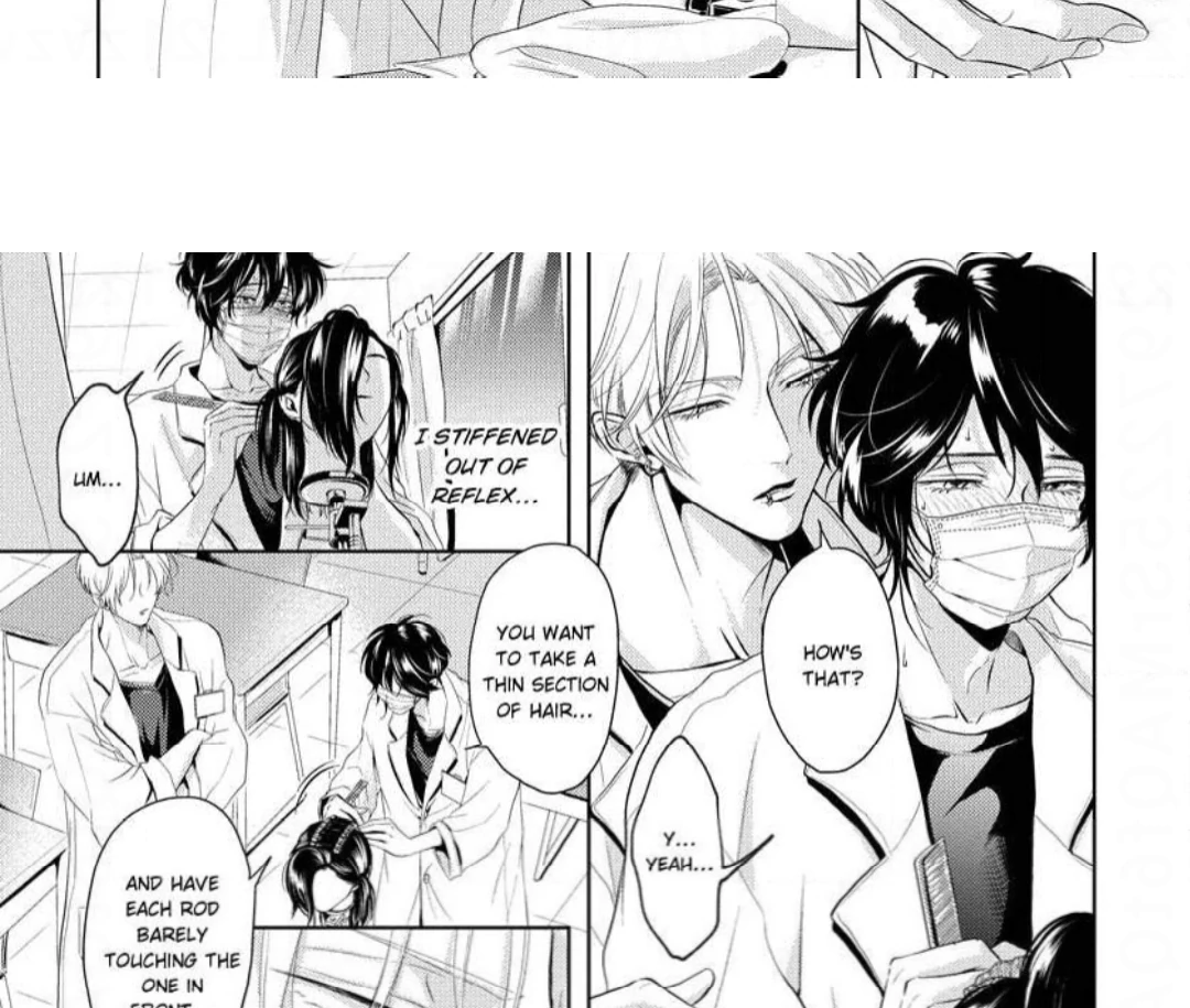Breathless, Steamy Love - Volume 1 Chapter 3 manhwa