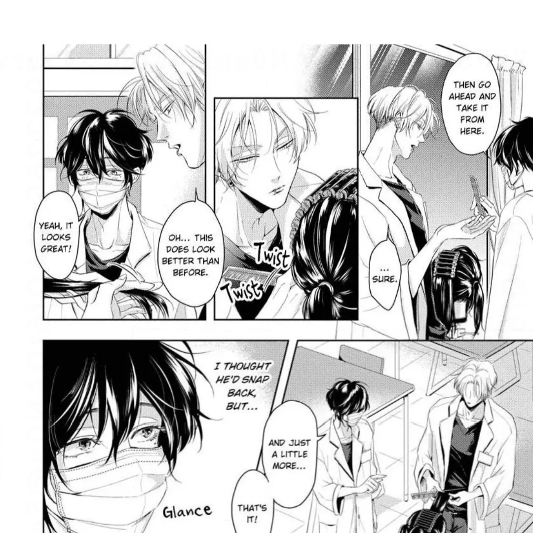 Breathless, Steamy Love - Volume 1 Chapter 3 manhwa