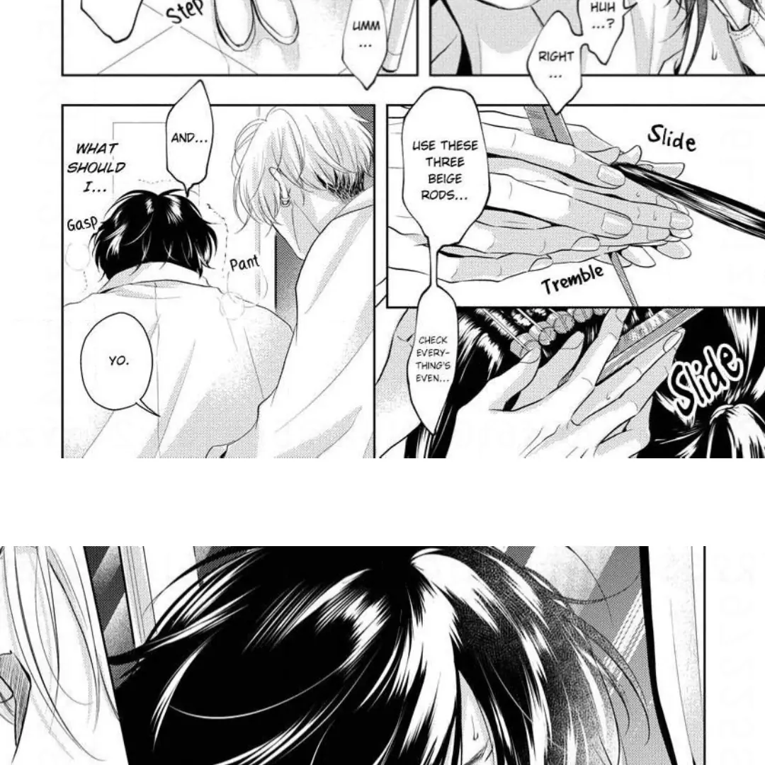 Breathless, Steamy Love - Volume 1 Chapter 3 manhwa