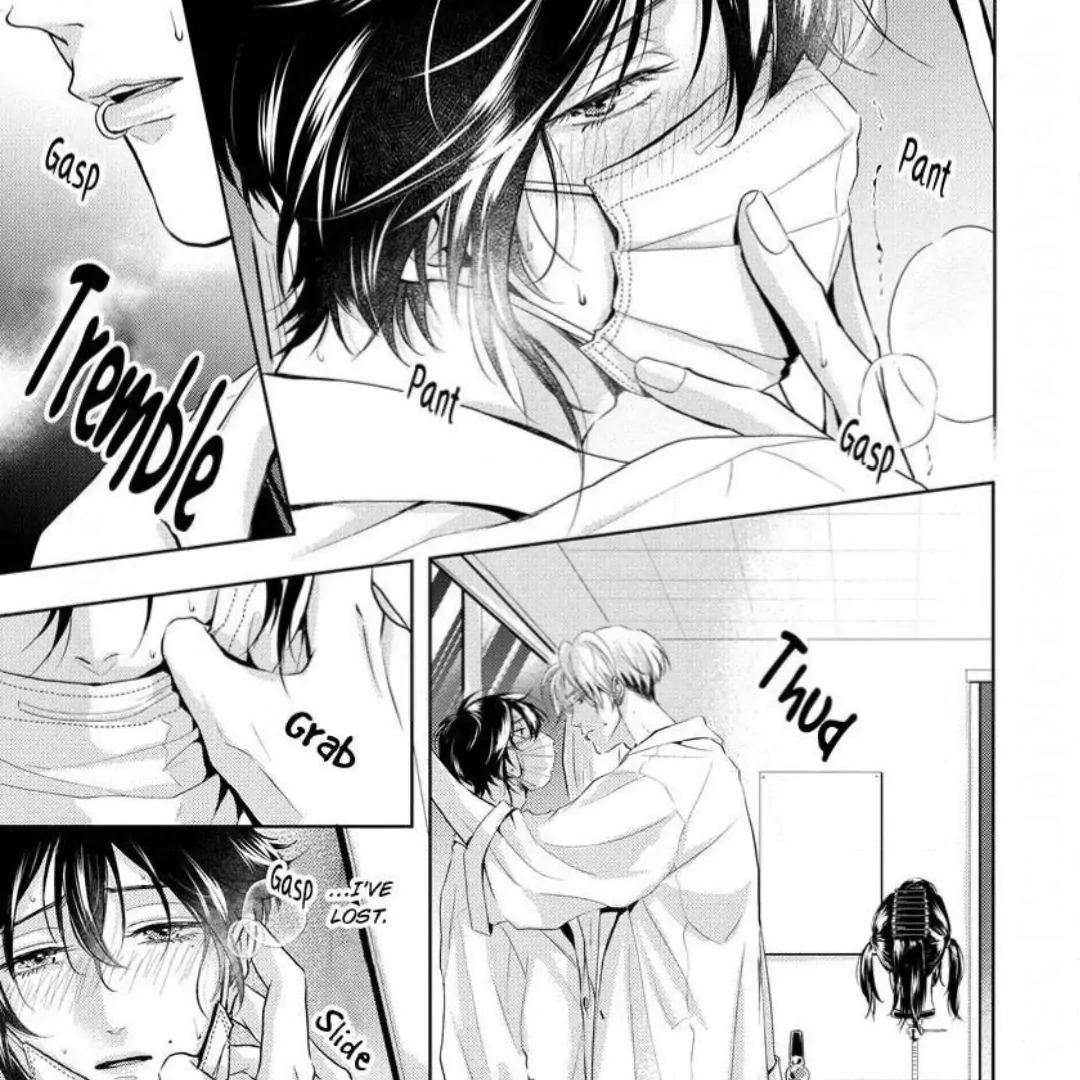 Breathless, Steamy Love - Volume 1 Chapter 3 manhwa