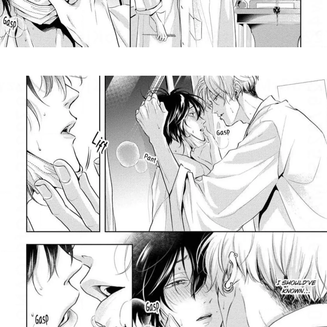 Breathless, Steamy Love - Volume 1 Chapter 3 manhwa