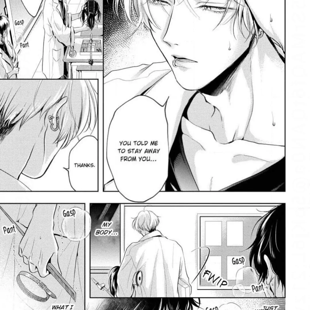 Breathless, Steamy Love - Volume 1 Chapter 3 manhwa