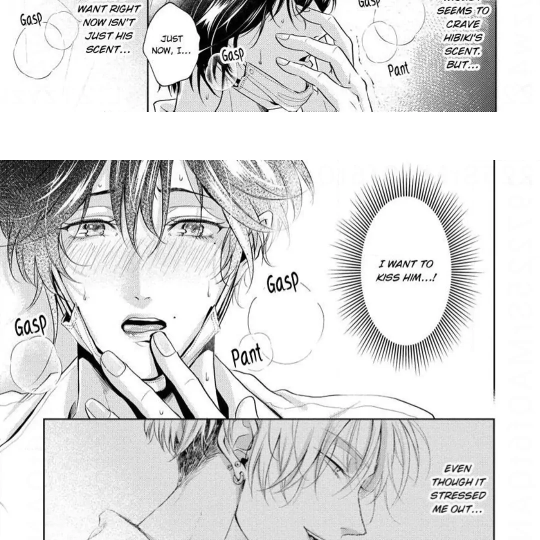 Breathless, Steamy Love - Volume 1 Chapter 3 manhwa