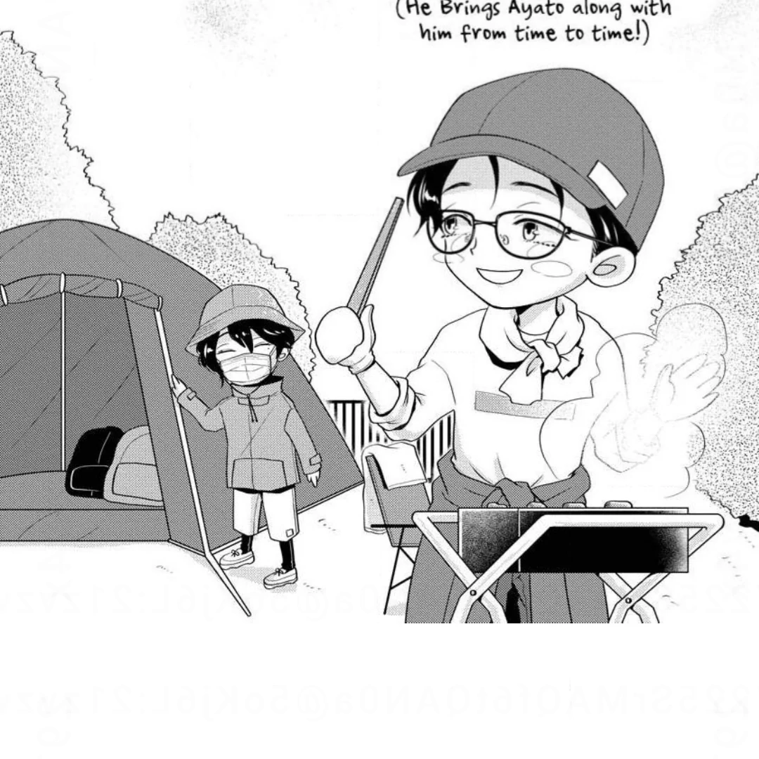 Breathless, Steamy Love - Volume 1 Chapter 3 manhwa