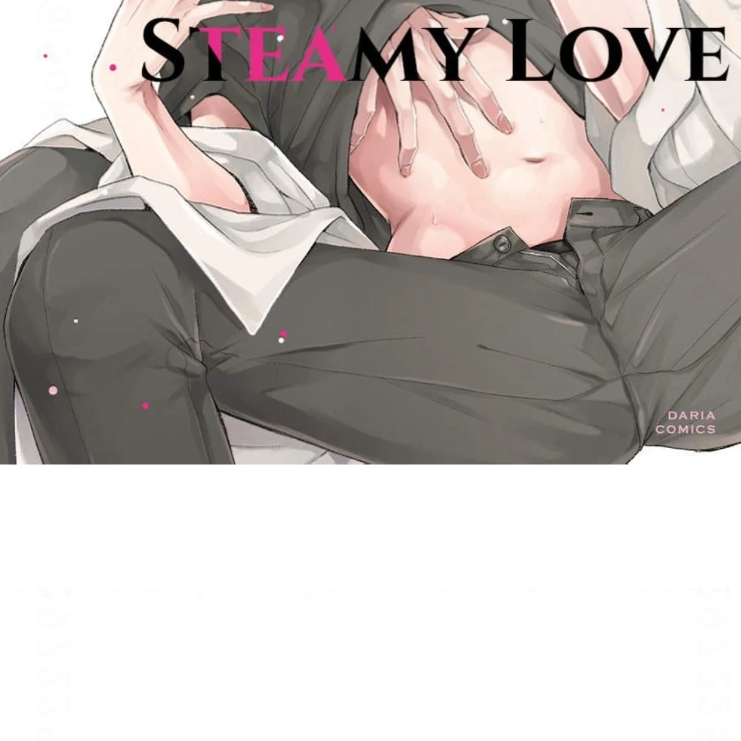 Breathless, Steamy Love - Volume 1 Chapter 4 manhwa