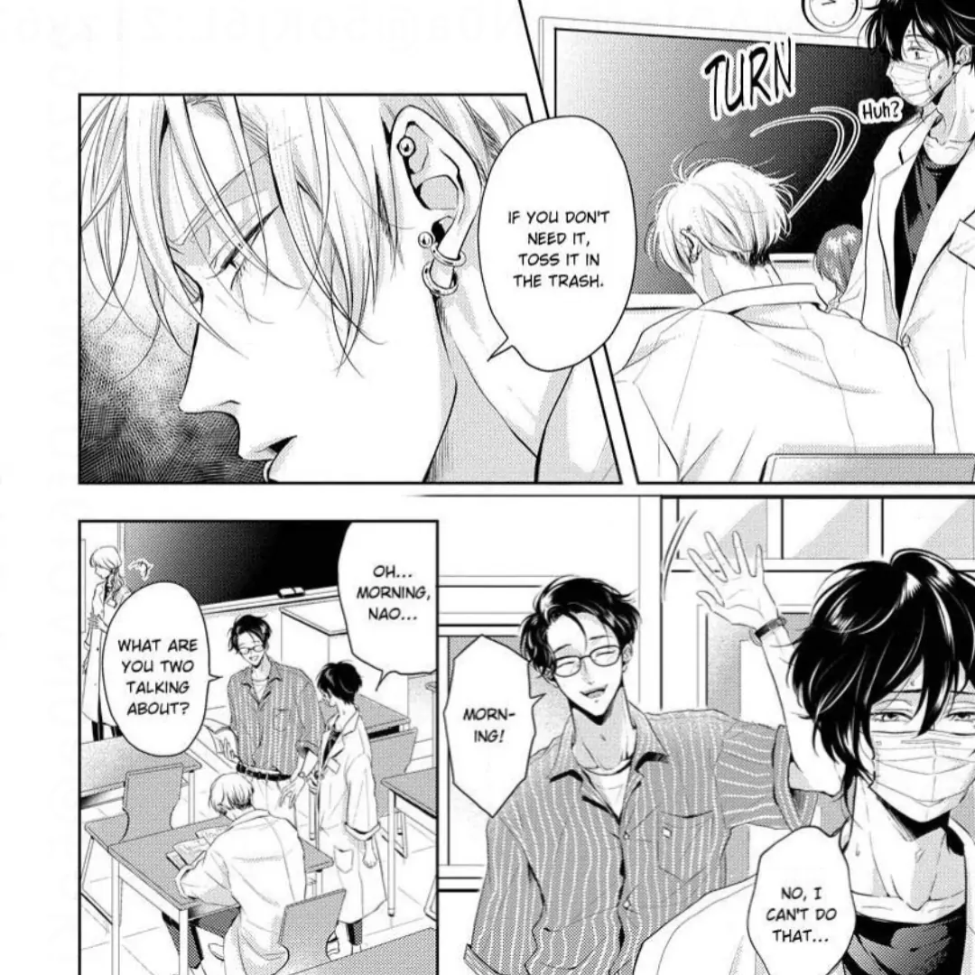 Breathless, Steamy Love - Volume 1 Chapter 4 manhwa