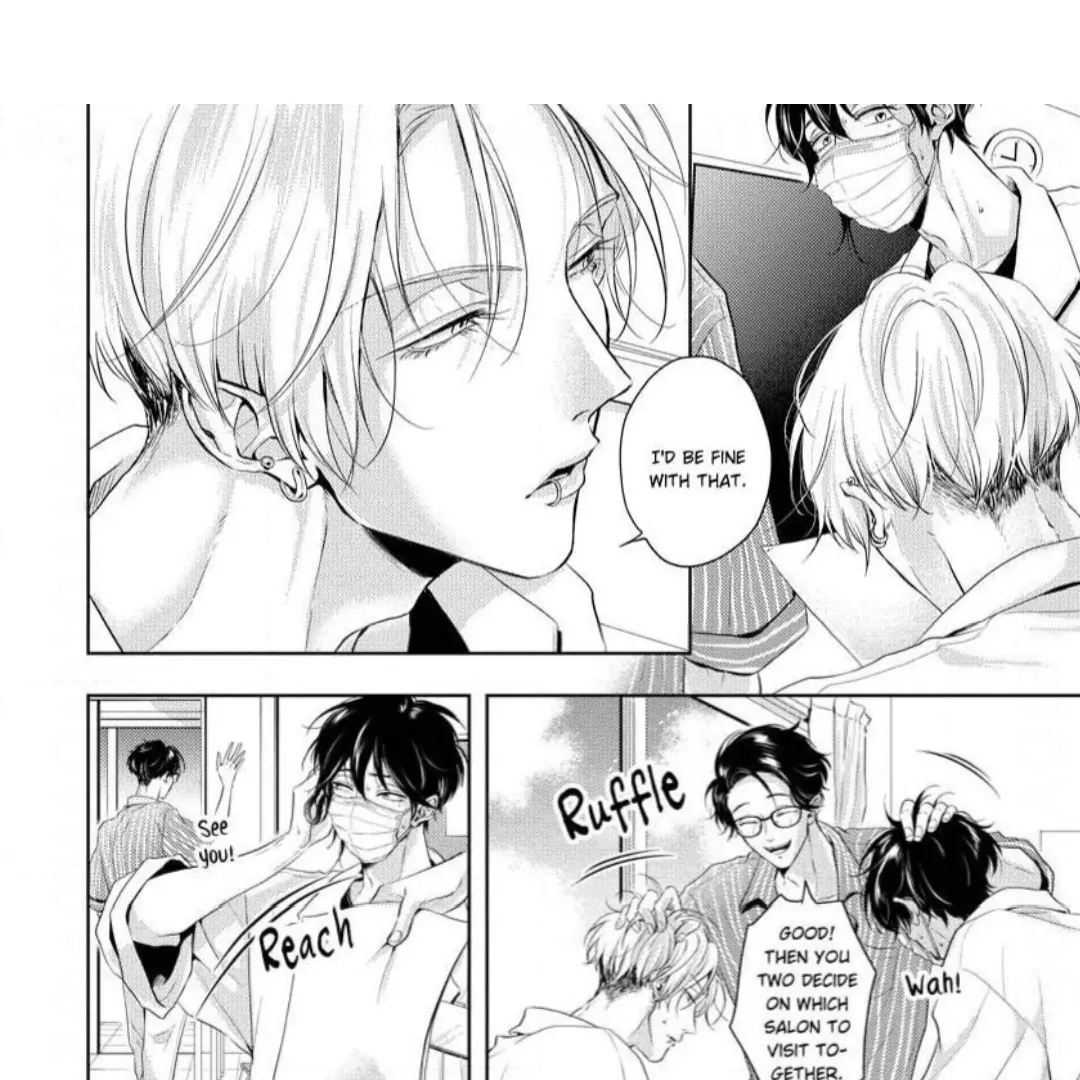 Breathless, Steamy Love - Volume 1 Chapter 4 manhwa