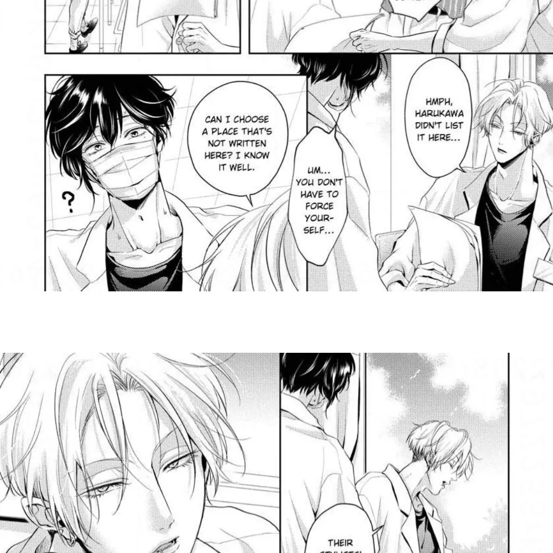 Breathless, Steamy Love - Volume 1 Chapter 4 manhwa