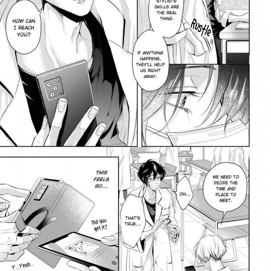 Breathless, Steamy Love - Volume 1 Chapter 4 manhwa
