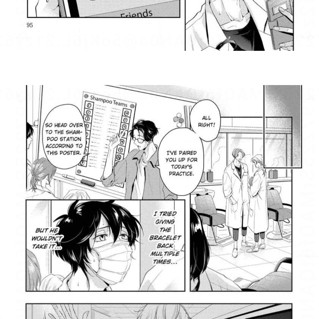 Breathless, Steamy Love - Volume 1 Chapter 4 manhwa