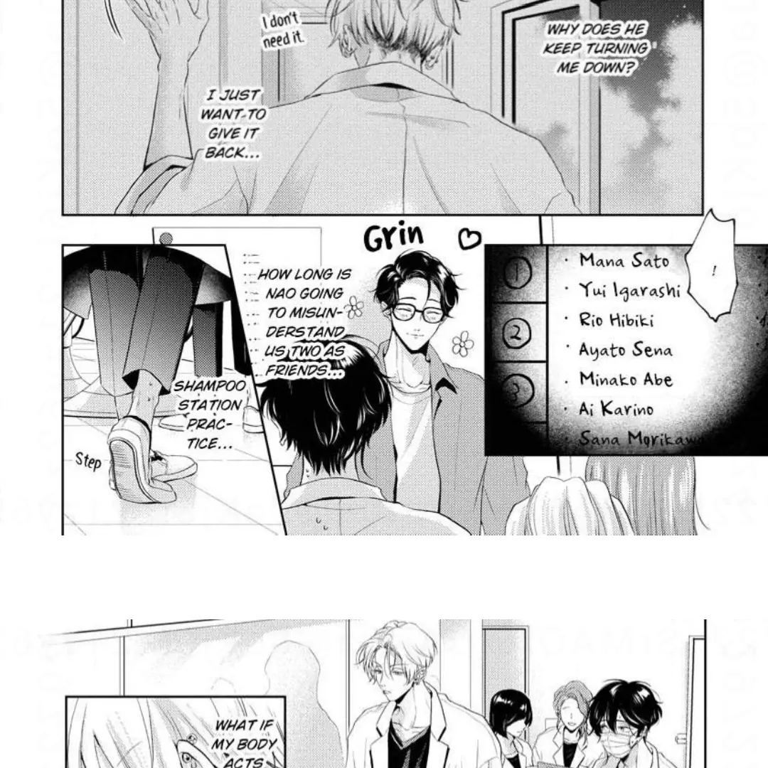 Breathless, Steamy Love - Volume 1 Chapter 4 manhwa