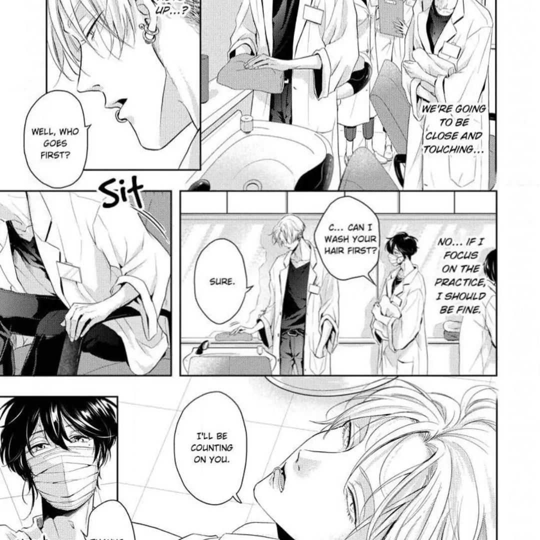 Breathless, Steamy Love - Volume 1 Chapter 4 manhwa