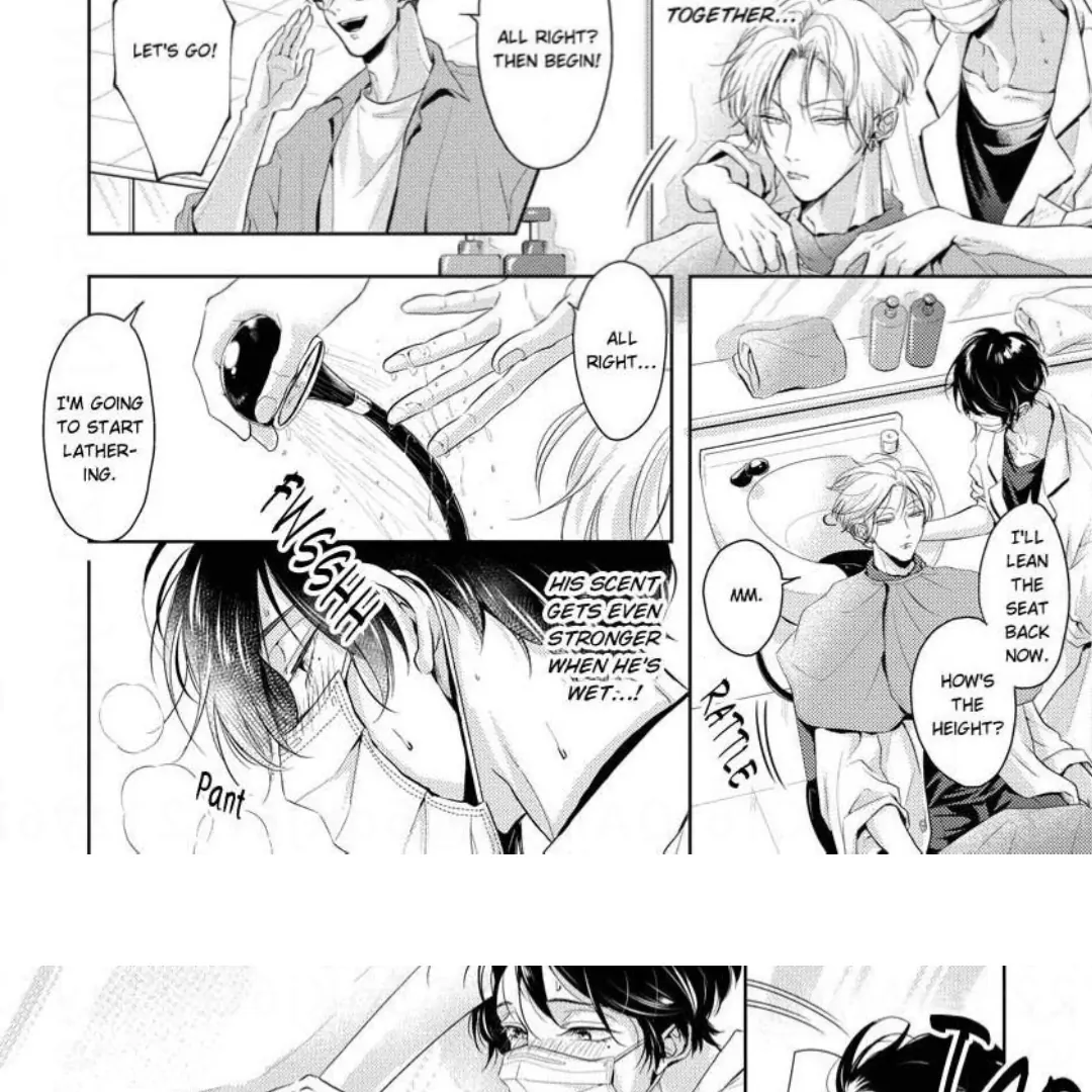 Breathless, Steamy Love - Volume 1 Chapter 4 manhwa