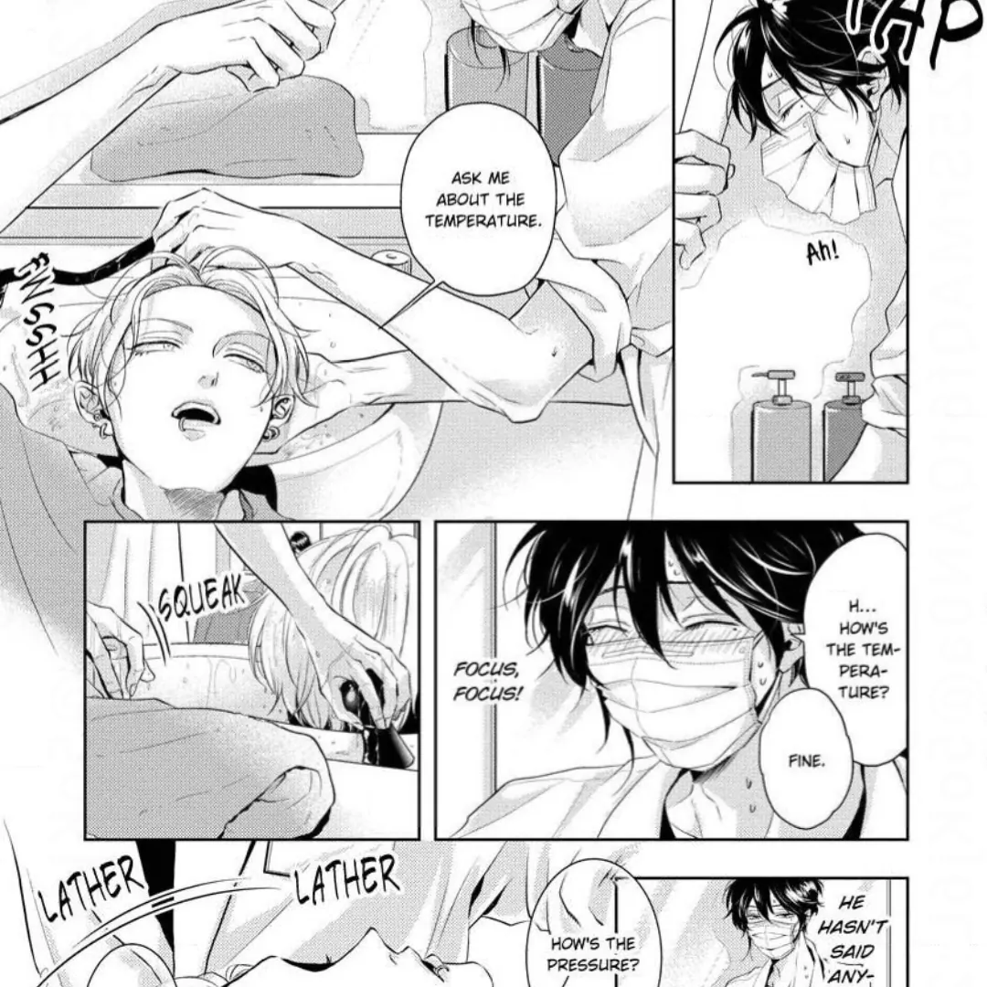 Breathless, Steamy Love - Volume 1 Chapter 4 manhwa