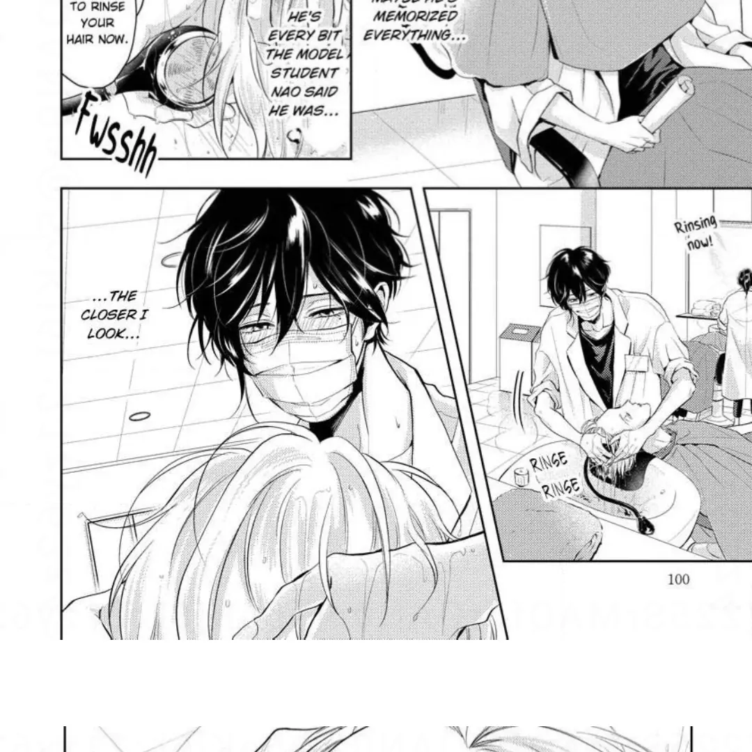 Breathless, Steamy Love - Volume 1 Chapter 4 manhwa