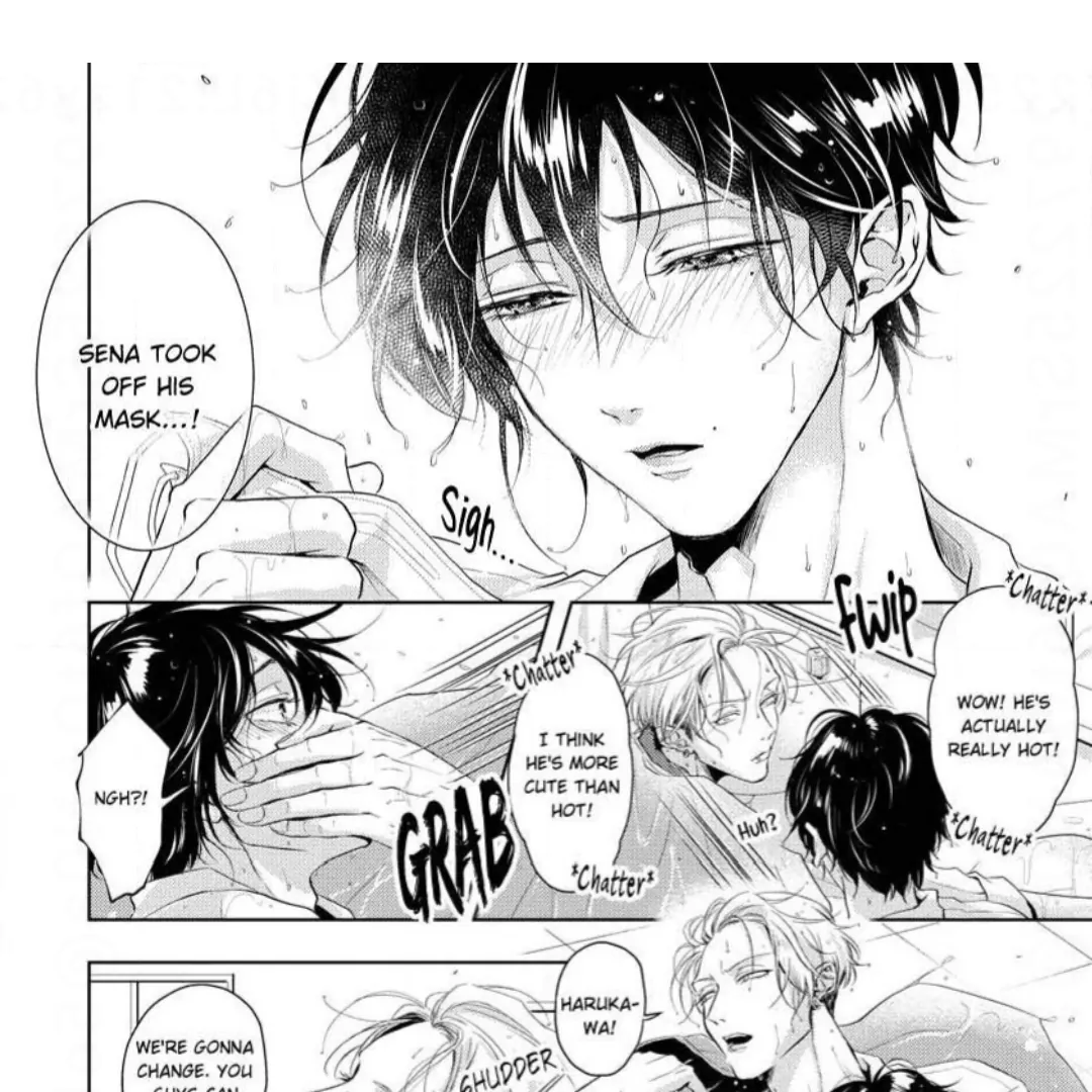 Breathless, Steamy Love - Volume 1 Chapter 4 manhwa