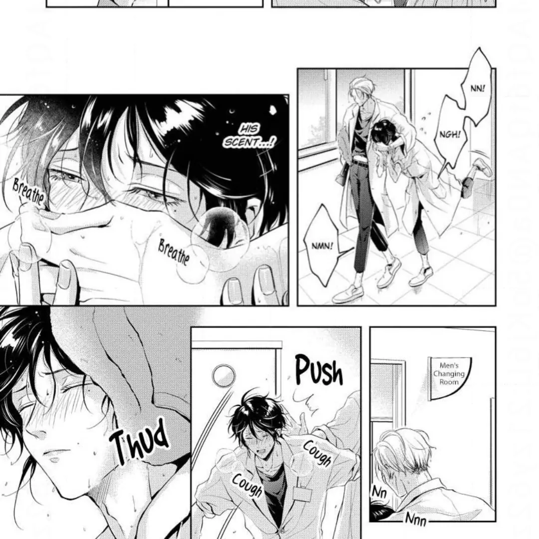 Breathless, Steamy Love - Volume 1 Chapter 4 manhwa