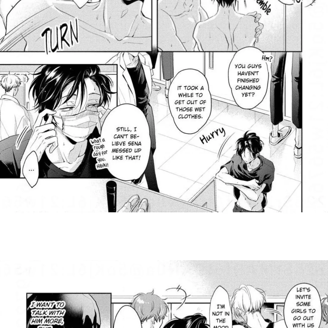 Breathless, Steamy Love - Volume 1 Chapter 5 manhwa