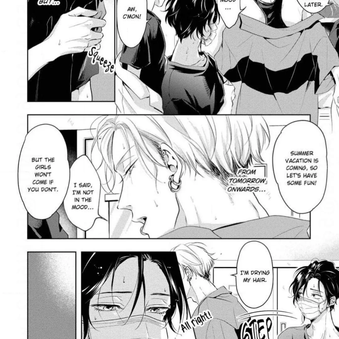 Breathless, Steamy Love - Volume 1 Chapter 5 manhwa
