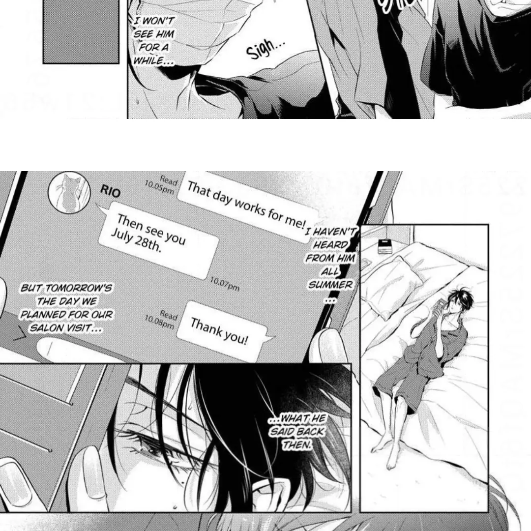 Breathless, Steamy Love - Volume 1 Chapter 5 manhwa