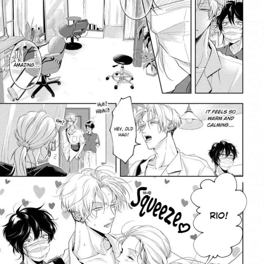 Breathless, Steamy Love - Volume 1 Chapter 5 manhwa