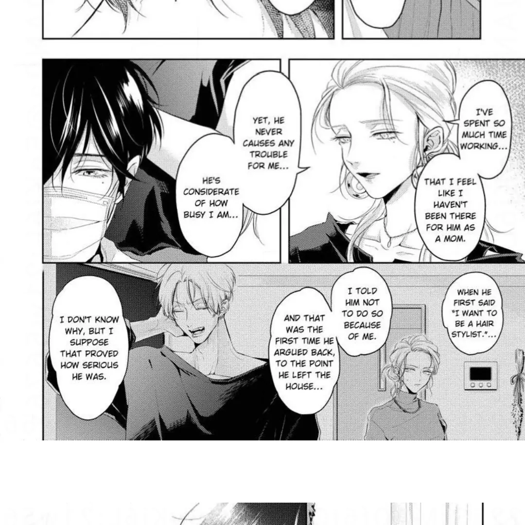 Breathless, Steamy Love - Volume 1 Chapter 5 manhwa