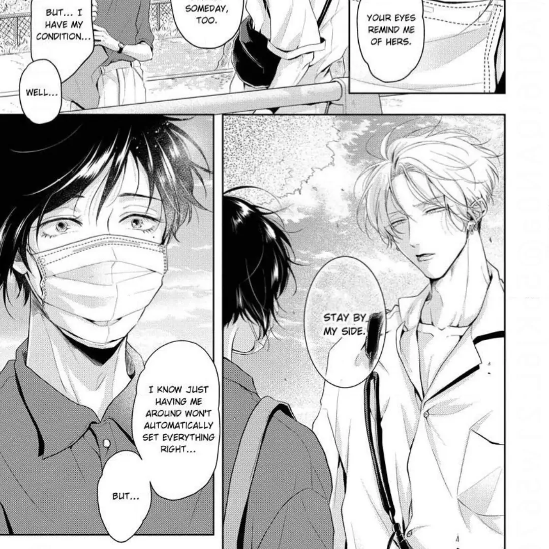 Breathless, Steamy Love - Volume 1 Chapter 5 manhwa