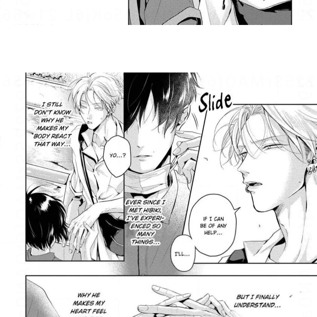 Breathless, Steamy Love - Volume 1 Chapter 5 manhwa