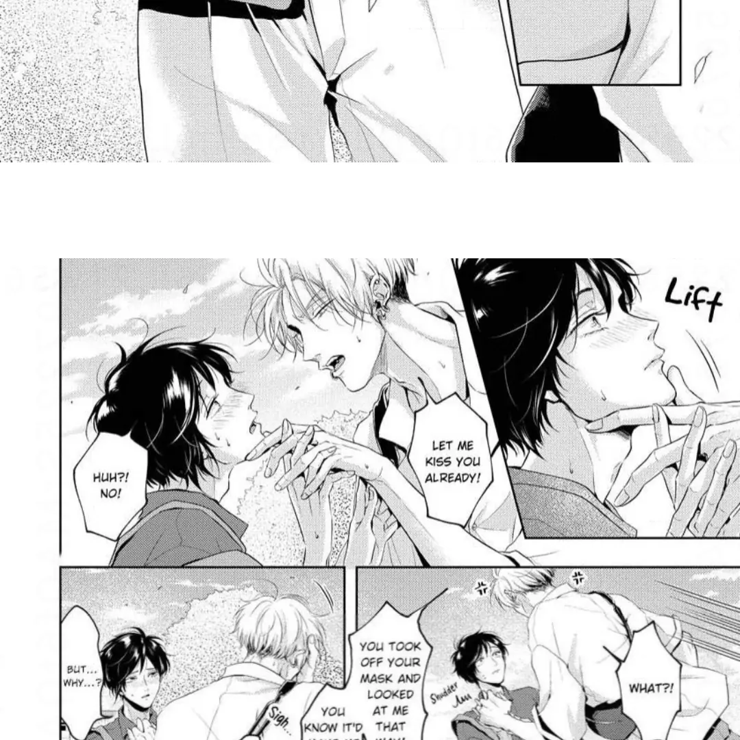 Breathless, Steamy Love - Volume 1 Chapter 5 manhwa