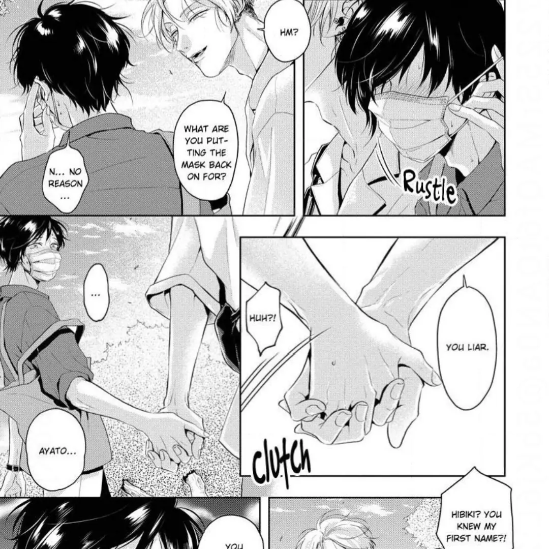 Breathless, Steamy Love - Volume 1 Chapter 5 manhwa