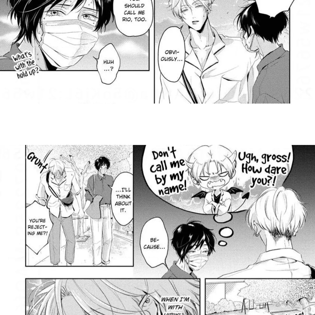 Breathless, Steamy Love - Volume 1 Chapter 5 manhwa