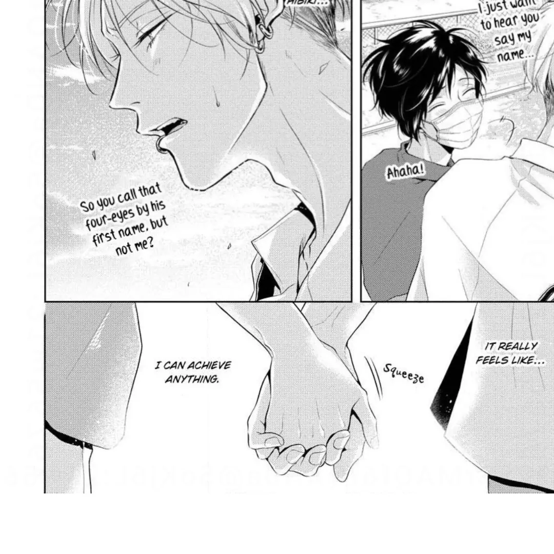 Breathless, Steamy Love - Volume 1 Chapter 5 manhwa