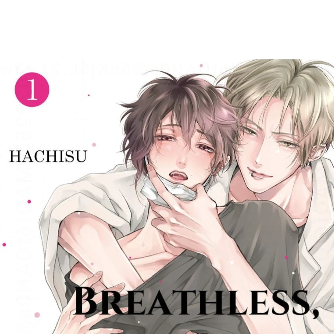 Breathless, Steamy Love - Volume 1 Chapter 6 manhwa
