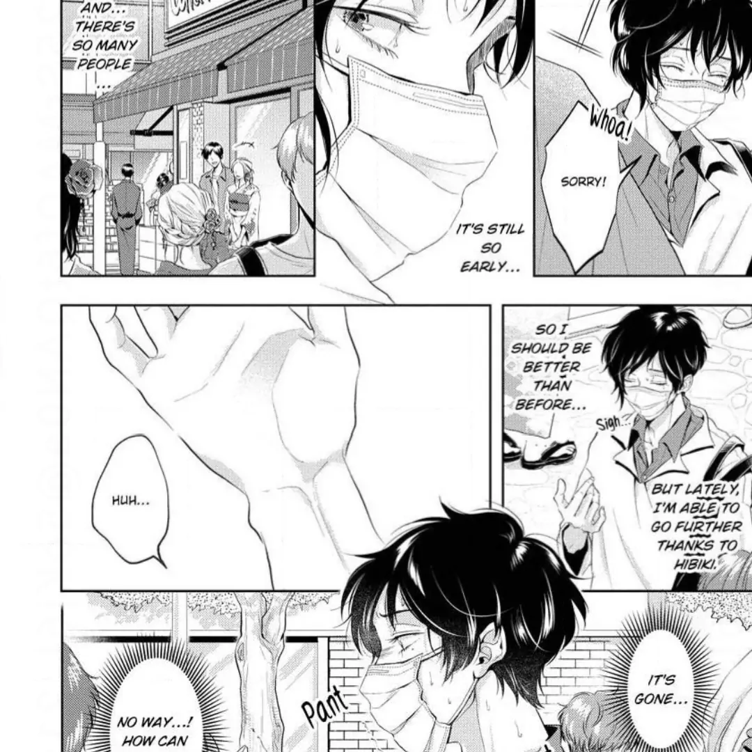 Breathless, Steamy Love - Volume 1 Chapter 6 manhwa