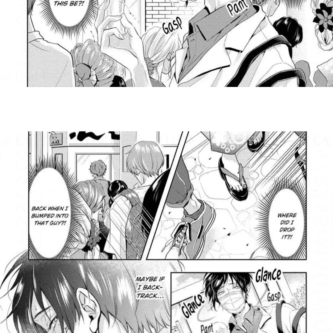 Breathless, Steamy Love - Volume 1 Chapter 6 manhwa