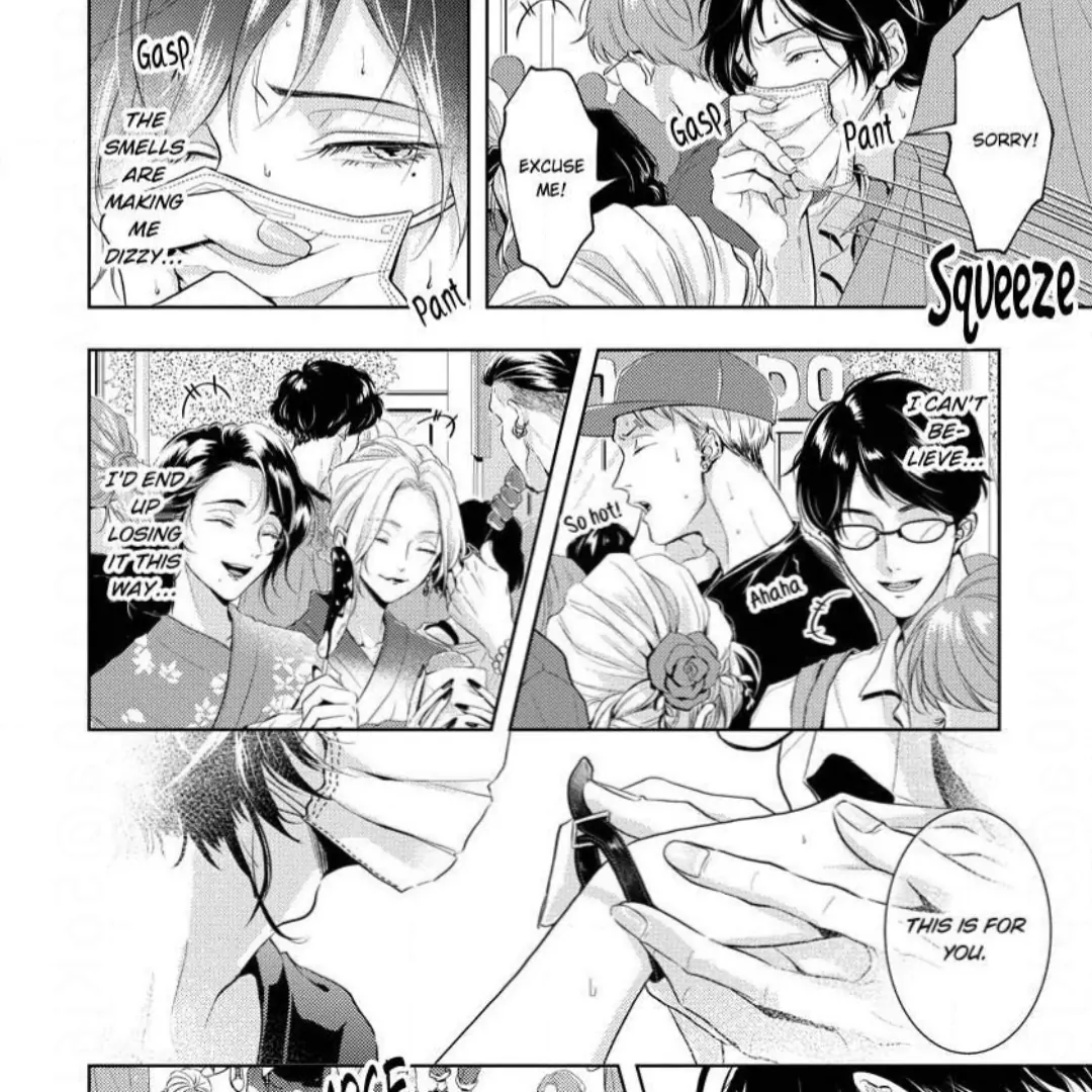 Breathless, Steamy Love - Volume 1 Chapter 6 manhwa