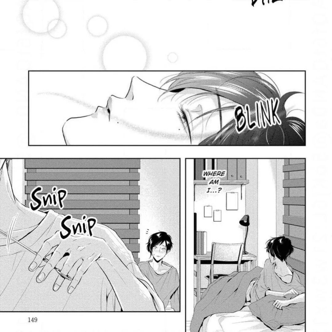 Breathless, Steamy Love - Volume 1 Chapter 6 manhwa