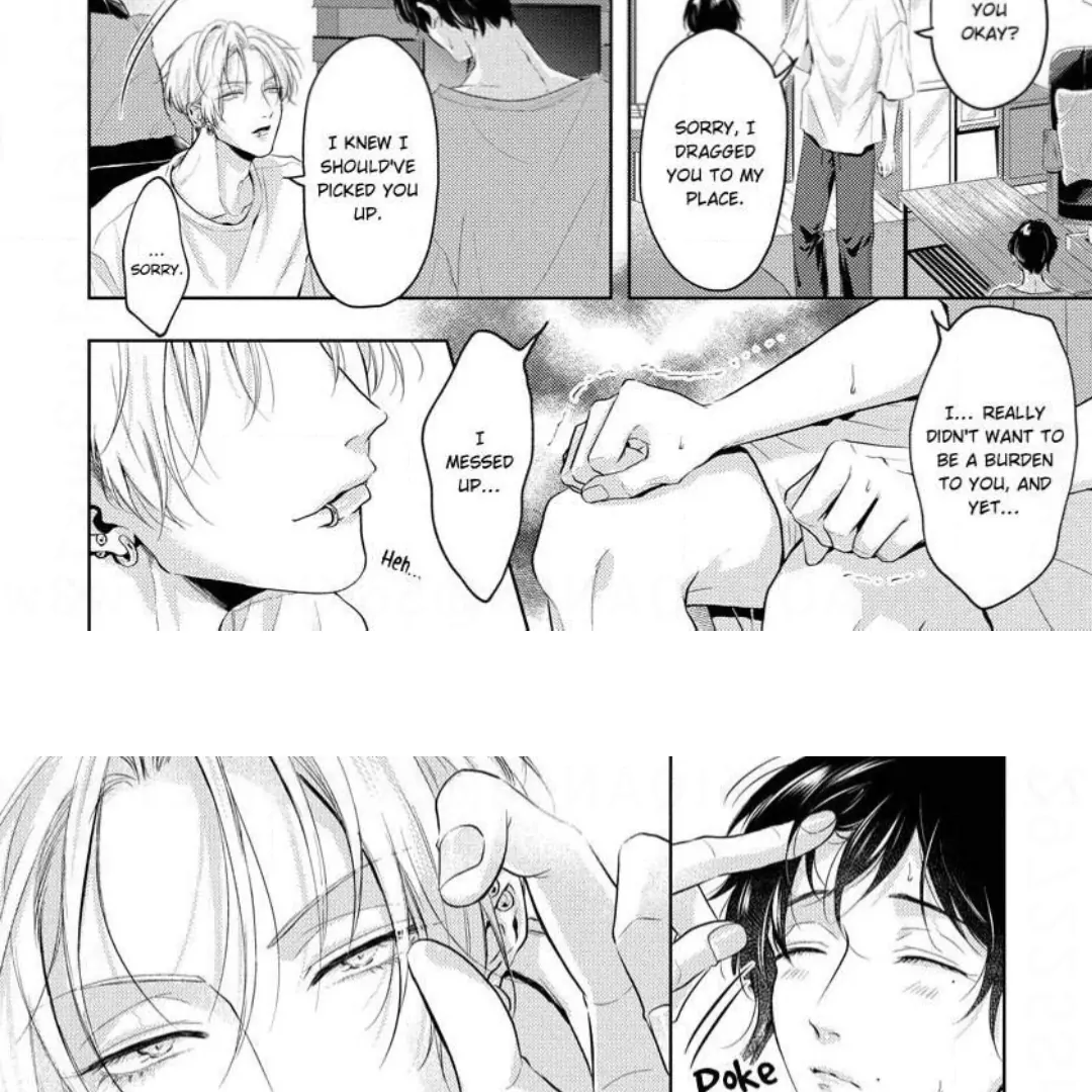 Breathless, Steamy Love - Volume 1 Chapter 6 manhwa