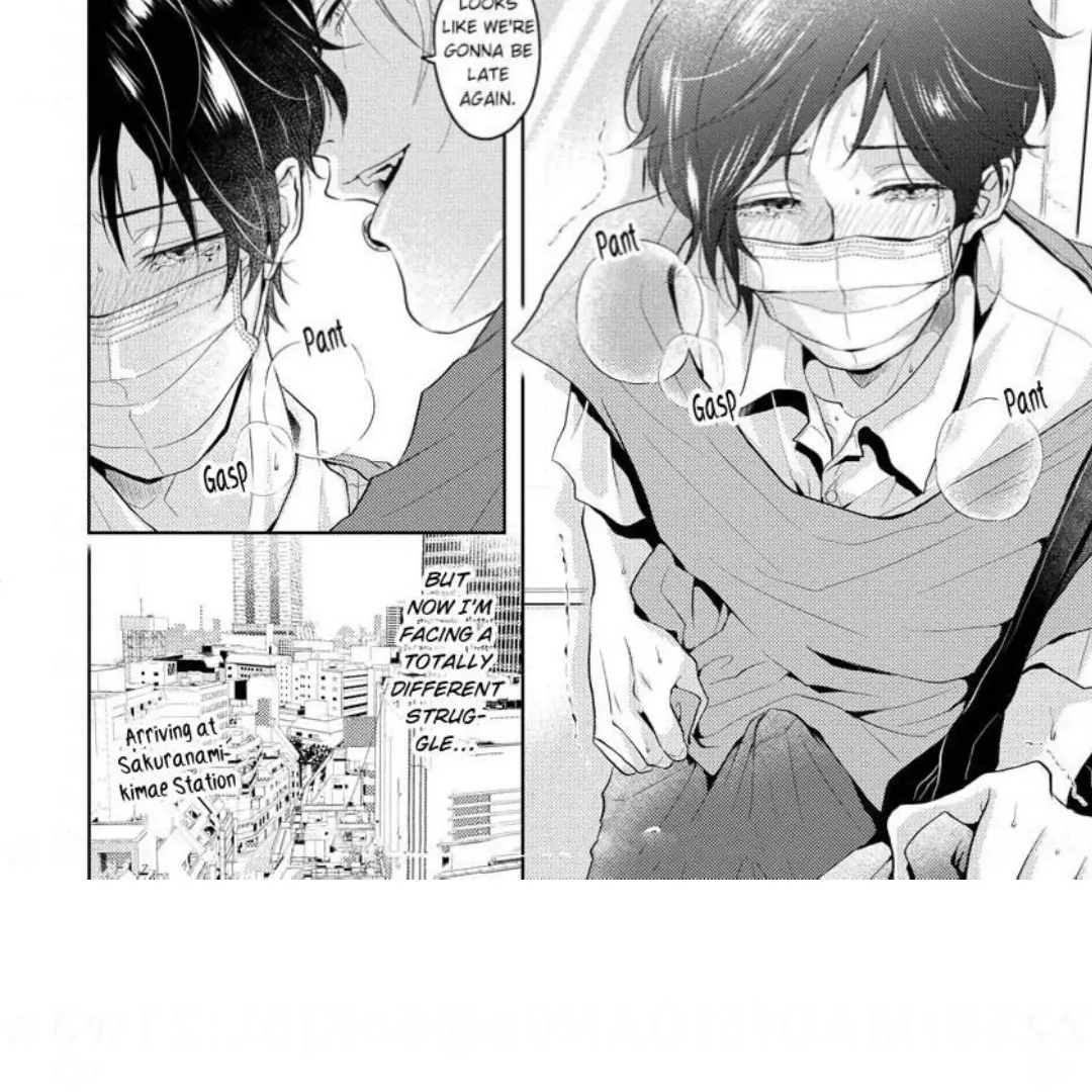 Breathless, Steamy Love - Volume 1 Chapter 6 manhwa